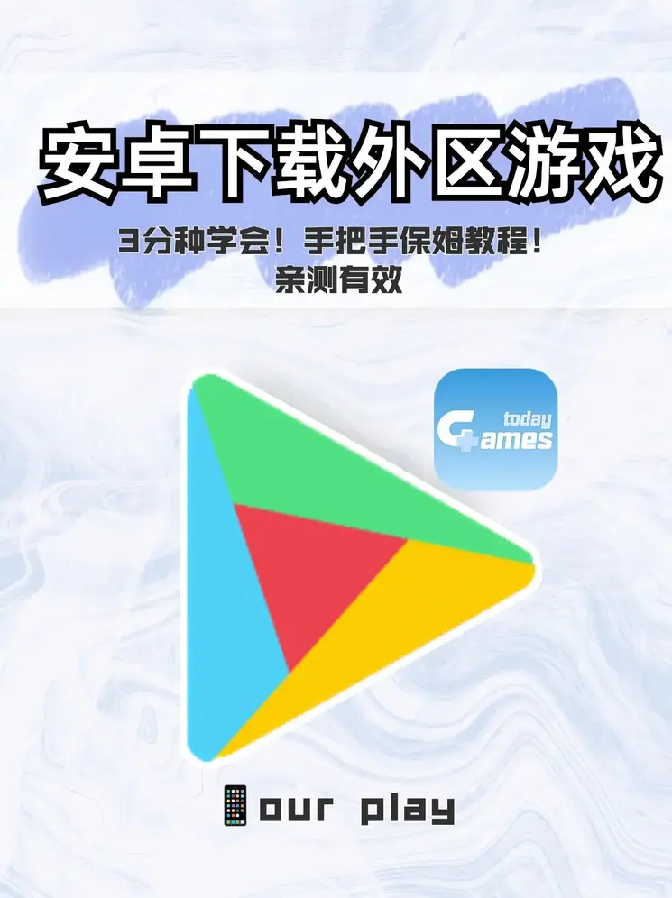 3339at∨app青橙截图1